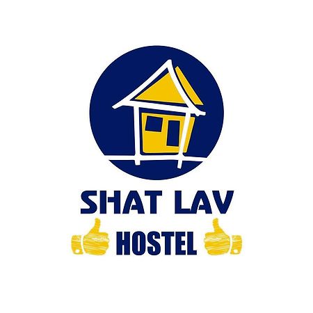 Shat Lav Hostel Ereván Exterior foto